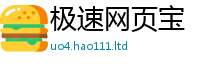 2025最新免费资料大全到香港资料免费长期公开